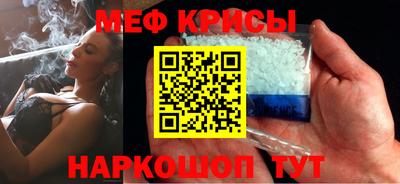 спиды Аргун