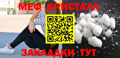 спиды Аргун