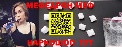 гидропоника Апшеронск