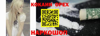 ALPHA PVP Апрелевка