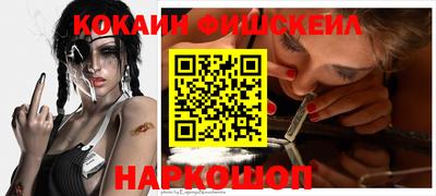 спиды Аргун