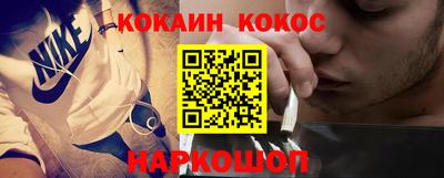 гидропоника Апшеронск