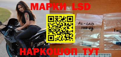 ALPHA PVP Апрелевка