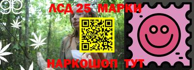 ALPHA PVP Апрелевка