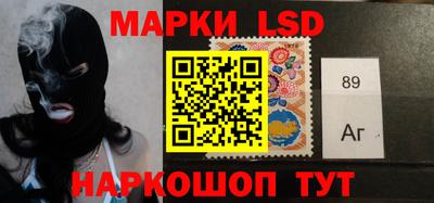 ALPHA PVP Апрелевка