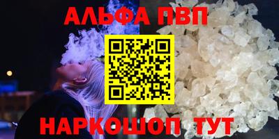 гидропоника Апшеронск