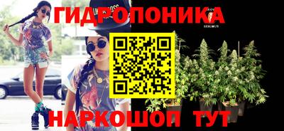 ALPHA PVP Апрелевка