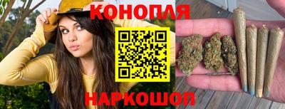 ALPHA PVP Апрелевка