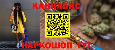 ALPHA PVP Апрелевка