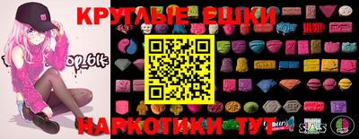 гидропоника Апшеронск