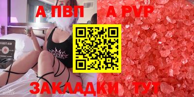 гидропоника Апшеронск