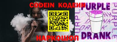 ALPHA PVP Апрелевка
