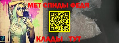 ALPHA PVP Апрелевка