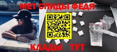 ALPHA PVP Апрелевка