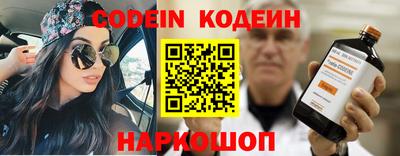 гидропоника Апшеронск