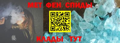 ALPHA PVP Апрелевка