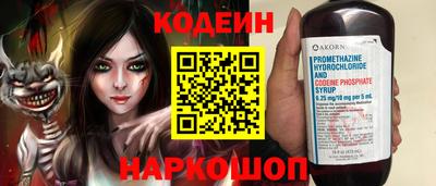 гидропоника Апшеронск