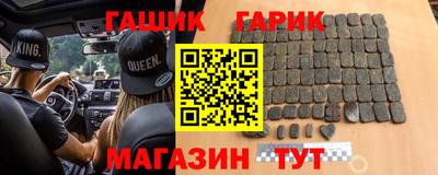 ALPHA PVP Апрелевка