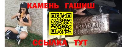 ALPHA PVP Апрелевка