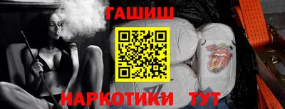 спиды Аргун