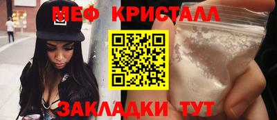 гидропоника Апшеронск