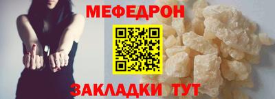 спиды Аргун