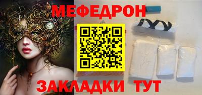 ALPHA PVP Апрелевка
