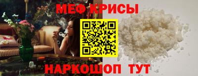 гидропоника Апшеронск