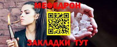 спиды Аргун